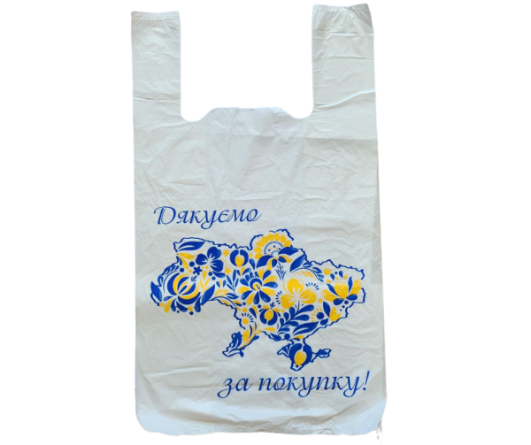 Пакет-майка "Дякуємо за покупку" 28 * 47 (200шт.) (артикул: 030001148) купити в розділі «Поліетиленові пакети-майка».